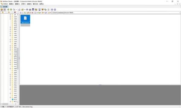 xnview中文版 xnview电脑版