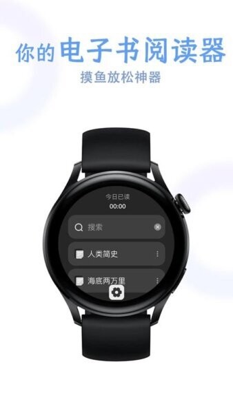 掌旗小说阅读器手机端 v1.18 安卓版 0