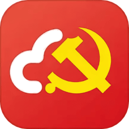 江苏机关党建云手机版