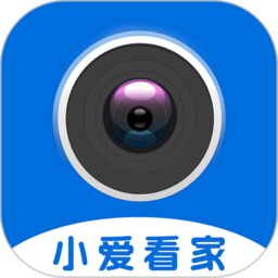 小爱看家摄像头端