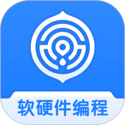 核桃软硬件编程客户端