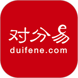 对分易教学平台