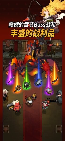 循环地牢折相思最新破解版 循环地牢内置作弊菜单汉化版下载