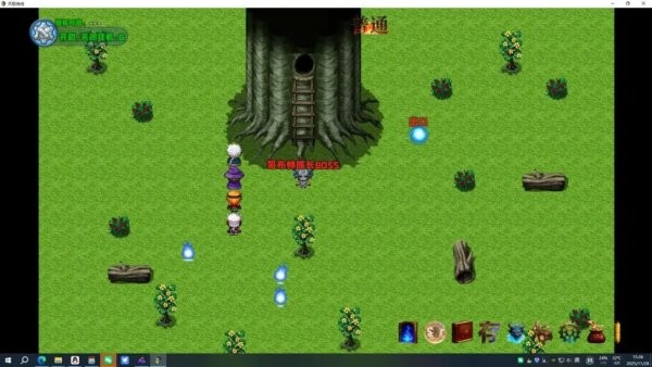 天极传说全人物解锁版最新版本 v1.41 安卓版 1