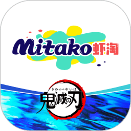 虾淘官方正版