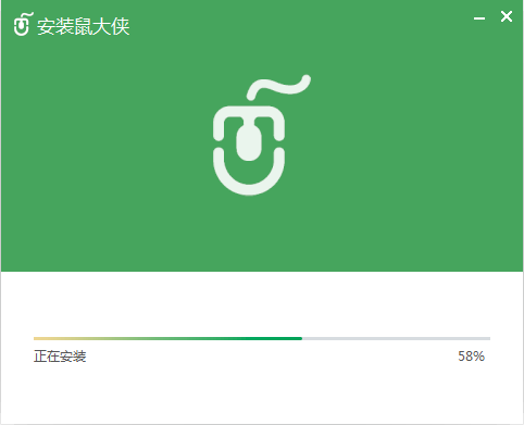 使用截图 截图