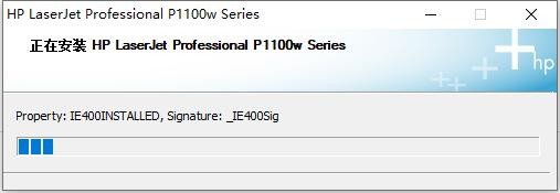 惠普laserjet pro p1108打印机驱动 惠普p1108驱动下载