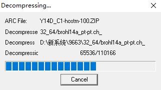 Brother HL-1218W打印机驱动 官方版 0