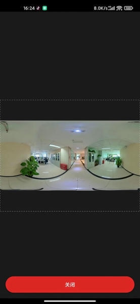 众趣vr看房app v4.1.1.6 安卓版 2