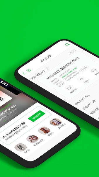 melonticket官方版 v1.4.2 安卓版 1