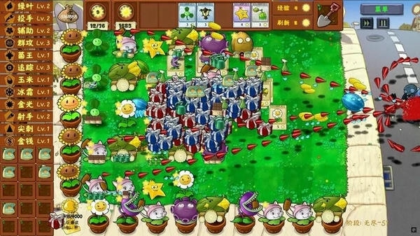 植物大战僵尸金铲铲版最新版本 v1.1.5 安卓版 0