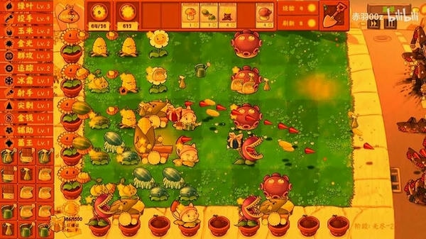 植物大战僵尸金铲铲版最新版本 v1.1.5 安卓版 1