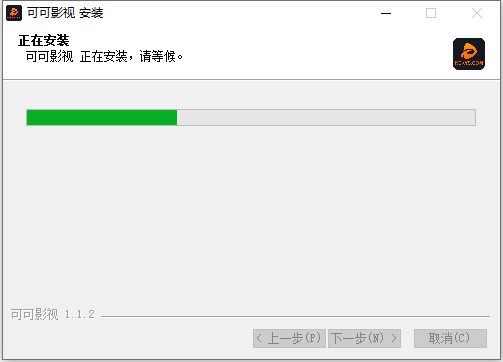 可可影视PC版 v1.1.2 最新版 1