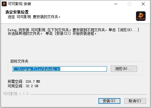 可可影视PC版 v1.1.2 最新版 2