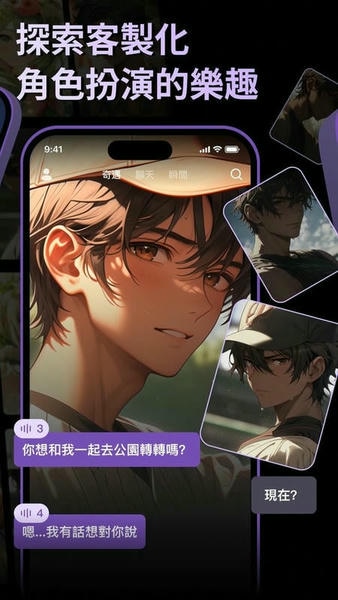 siya中文版软件 v1.2.93 安卓版 0