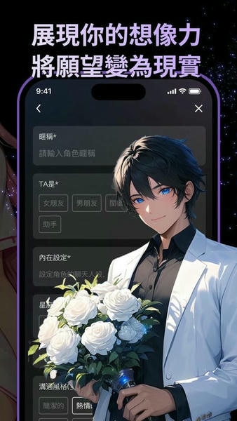 siya中文版软件 v1.2.93 安卓版 1