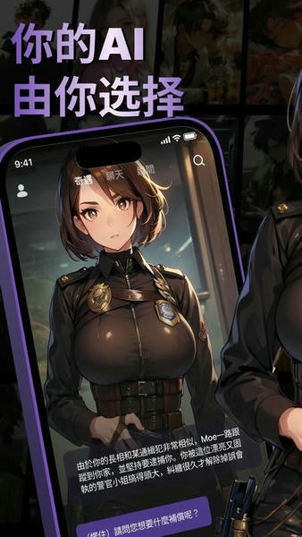 siya中文版软件 v1.2.93 安卓版 2