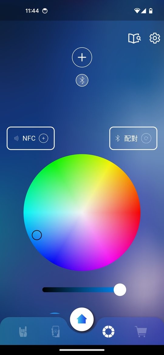 相信演唱会最新版本 相信演唱会app官方下载