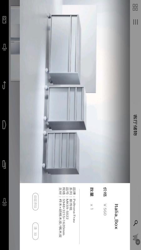 简单秀秀app v2.14.11 安卓版 1