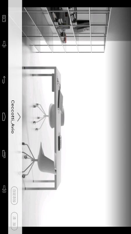 简单秀秀app v2.14.11 安卓版 2