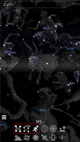 stellariummobile中文版 stellariummobile免费版下载