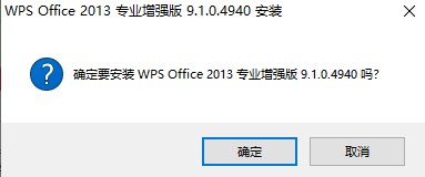 使用截图 截图