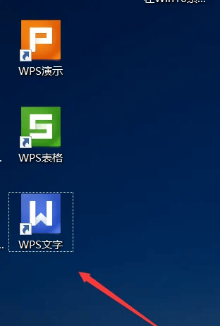 使用截图 截图