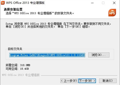 使用截图 截图