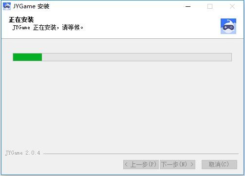 鲸云漫游pc版 v2.0.4 最新版 1