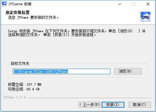 鲸云漫游pc版 v2.0.4 最新版 3