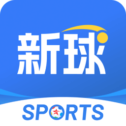 新球体育最新版(原球探比分)