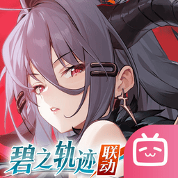 绯色回响国际服游戏