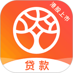 榕树贷款官方版