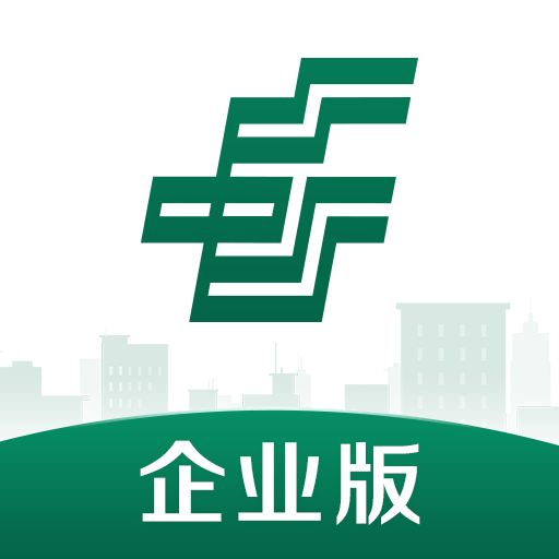 邮储企业银行最新版