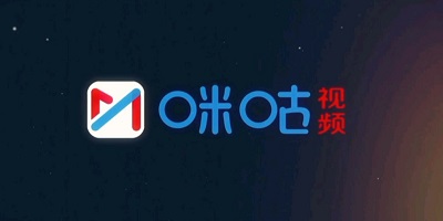 咪咕视频