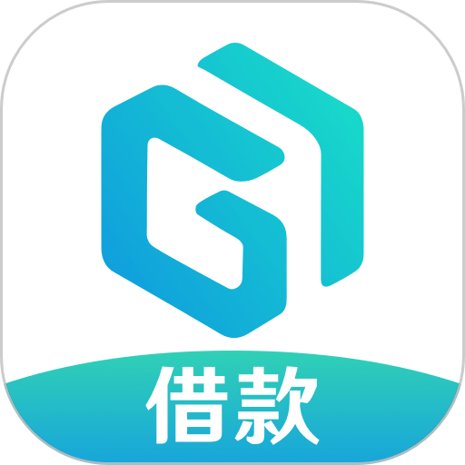 极融借款官方版