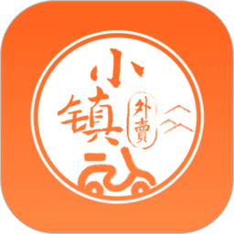 小镇外卖平台