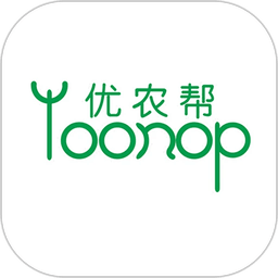 优农帮erp管理系统