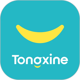鑫云通app最新版本