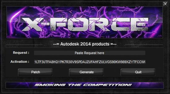 autocad2014激活码注册机 32/64位免费中文版 1