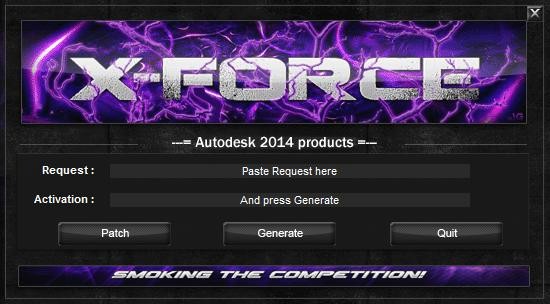 autocad2014激活码注册机 32/64位免费中文版 3