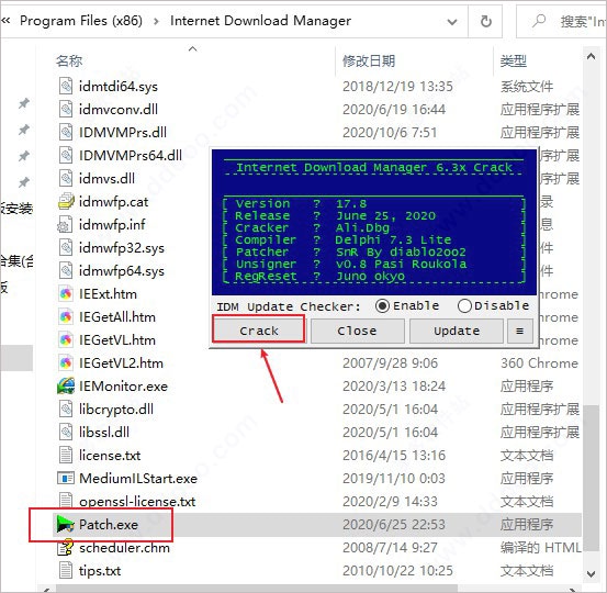 使用截图 截图