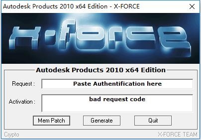 autocad2010激活码注册机 免费版 0