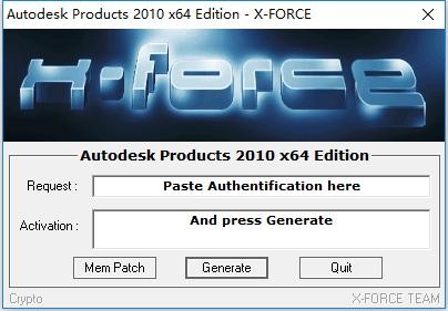 autocad2010激活码注册机 免费版 2