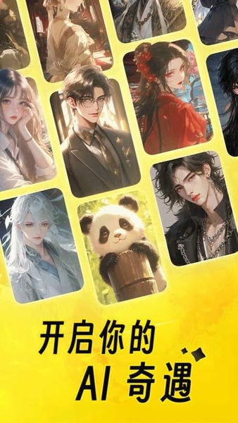 猫箱app v2.22.0 安卓官方版 0