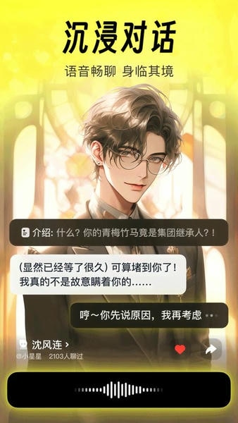 猫箱app v2.22.0 安卓官方版 2