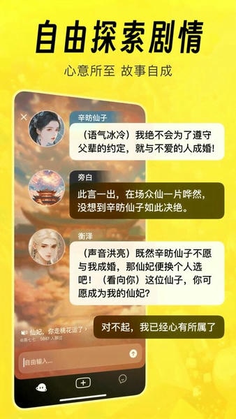 猫箱app v2.22.0 安卓官方版 4