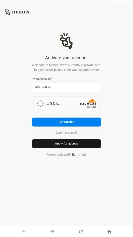 Manus AI助手 v1.0.1 安卓版 1