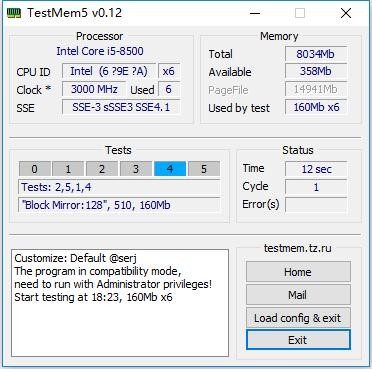 TestMem5内存检测工具 v0.12 绿色版 1