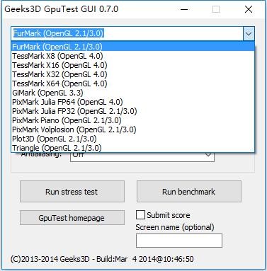 GpuTest烤机软件 v0.7.0 绿色版 0